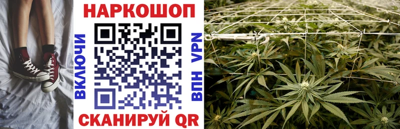 Купить закладку COCAIN  АМФЕТАМИН  ГАШИШ  Меф  APVP  Яхрома