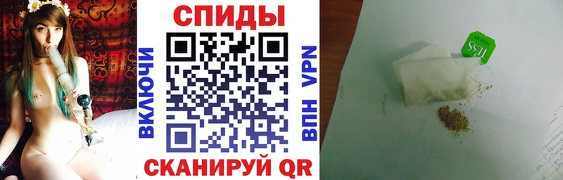 Купить где  Яхрома  Бутират GHB 