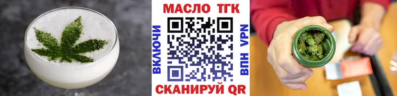 Canna-Cookies марихуана  Купить  Яхрома 