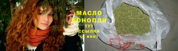не бодяженный Волосово