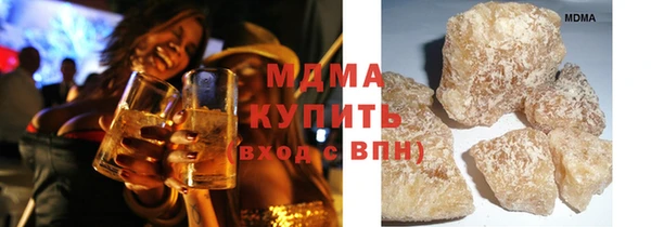 мет Володарск