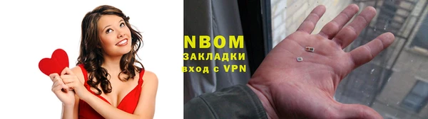 не бодяженный Волосово