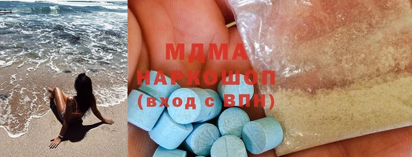мет Володарск