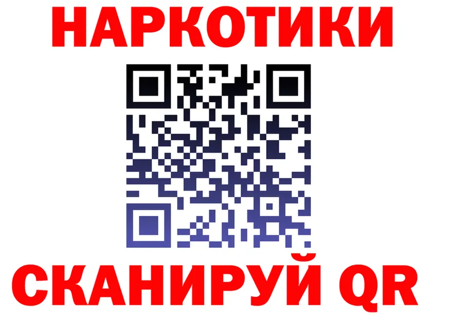 МЯУ-МЯУ мука зеркало площадка MEGA Яхрома