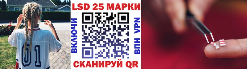 Купить  Яхрома  Марки N-bome 1,8мг 